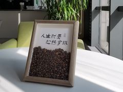 -金鹰国际购物中心(淮安店)