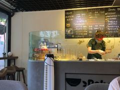 -Poke lemon海鲜波奇饭·柠檬茶(金碧开放小区店)