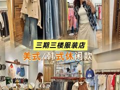 -新城市广场