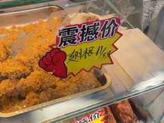 -味味香(团结湖店)