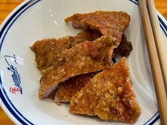 -天天鲜面馆(衡山路店)