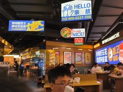 -阿亲家·韩式无限烤肉(春熙路店)