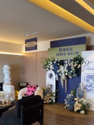 -栖SPA·ONDA ·海菲秀·皑皑科技美肤中心