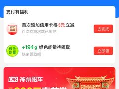 -牛马行牛肉饸饹铺(青岛街店)