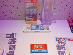-蛙来哒(京基KKone店)
