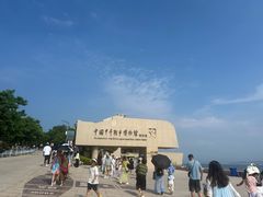 -刘公岛景区
