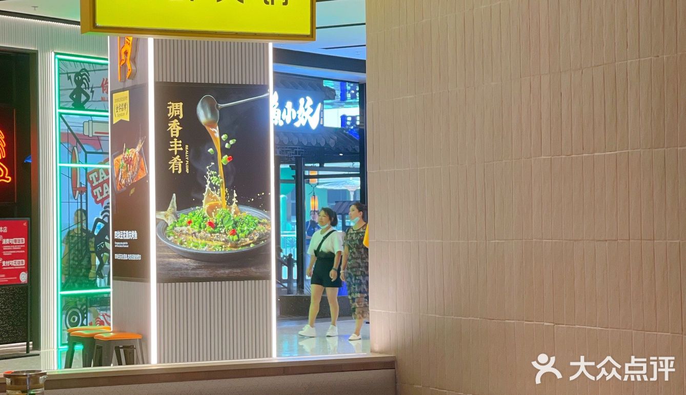 泰式火锅首选生如夏花‼️帅哥剥虾服务绝绝子