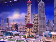-上海乐高探索中心