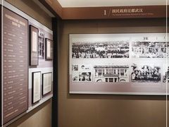 -中共五大会址纪念馆