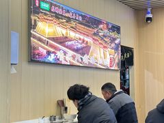-龙鳞路第一家牛肉汤