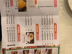 -金城大酒店-中餐厅(汾江中路店)