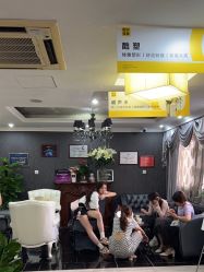 -深圳阳光医疗美容医院·旗舰店