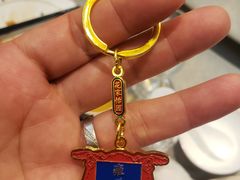 -花家八爷府(王府井·故宫店)