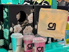 -gleeglee乐溢亦茶(合生汇店)