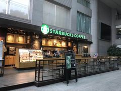 门面-星巴克(浙江省人民医院店)