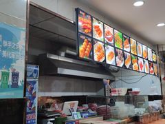 -安发瞧麻辣烫(总店)