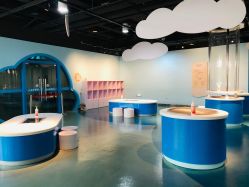 -北京科学中心儿童乐园