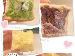 -栗记麦香坊·草之楼仙豆糕(东直门店)