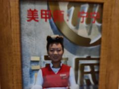 -海底捞火锅(大融城店)