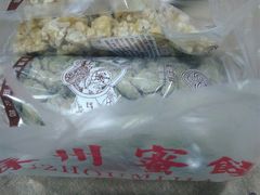 -苏州蜜字牌蜜饯(东环店)
