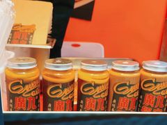 -广九餐室(陈家祠扬韬广场店)