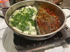 -活潑鲜跳(湖滨商业街店)