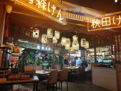 -千寿·金焰食堂(仁和新城店)