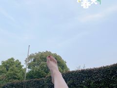 -杭州第一世界大酒店·云曼温泉