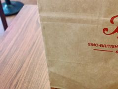 -红宝石·鲜奶小方·海派西点房(肇嘉浜店)