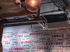 -螺大喜螺蛳粉火锅(雍和宫店)