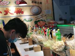 -百品聚旋转火锅(号外店)