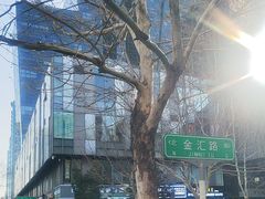 -SOHO尚都