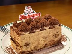 -小零西餐厅·清真(大杨树店)