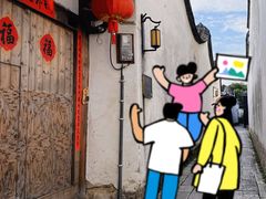 -三坊七巷历史文化街区