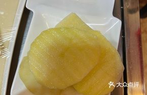 Potato Noodles