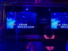 -温莎KTV(珠江路店)