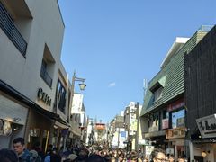 -海鲜三崎港(镰仓小町通店)