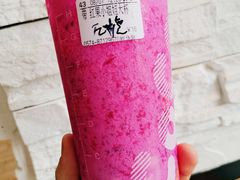 -素满香·食养自助(天一广场店)