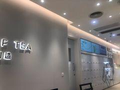 -喜茶(滨江宏岸店)