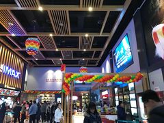-万达影城(惠济万达广场IMAX店)