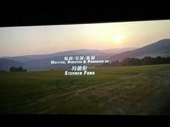 -中影星美国际影城(临海银泰店)