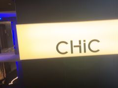 -CHIC外星人电竞酒店(春熙路店)