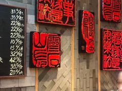 -慧娟面馆·餐厅(望江路店)