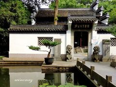 -杭州西湖风景名胜区-章太炎纪念馆