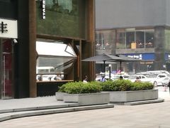 -星巴克臻选(南京艾尚天地店)