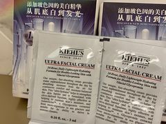 -新世界大丸百货