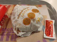 大丸子汉堡-麦当劳(火车北站餐厅)