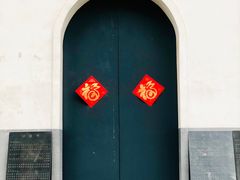 -古德寺