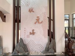-慈城服务区-停车场