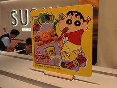 -争鲜回转寿司(西红门荟聚PLUS店)
